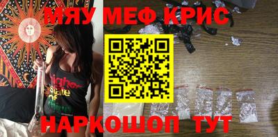 метадон Обь