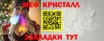 кокаин Нягань