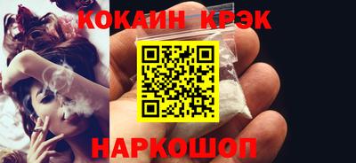 дистиллят марихуана Партизанск