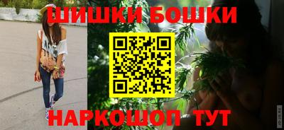 мефедрон мука Обнинск