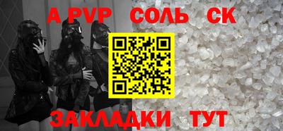 кокаин Нягань