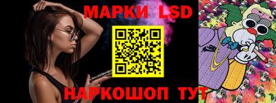 метадон Обь