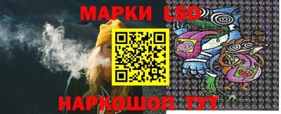 мефедрон мука Обнинск