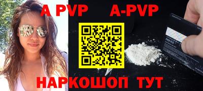 кокаин Нягань