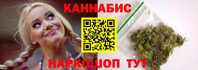 мефедрон мука Обнинск