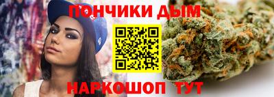 кокаин Нягань