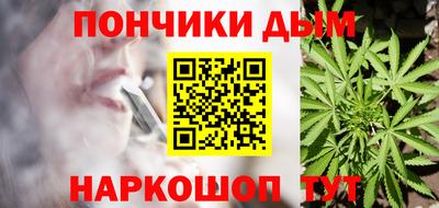 метадон Обь