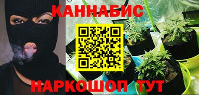 метадон Обь