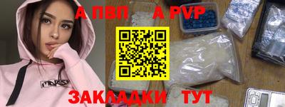 мефедрон мука Обнинск