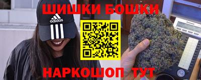 дистиллят марихуана Партизанск