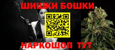 кокаин Нягань