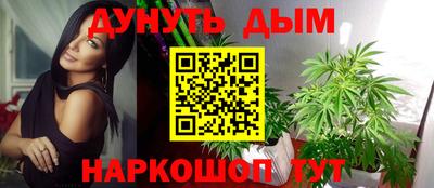 MDMA Первоуральск