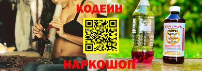 мефедрон мука Обнинск