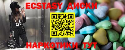 кокаин Нягань