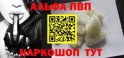 метадон Обь