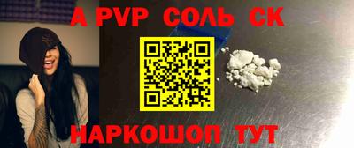 метадон Обь