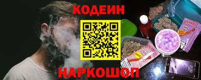 мефедрон мука Обнинск
