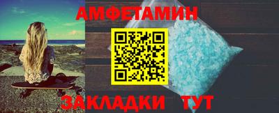 мефедрон мука Обнинск