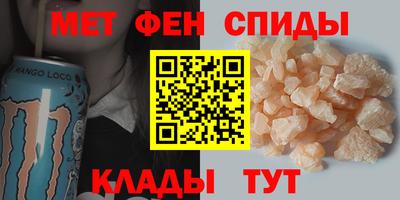 крисы Пенза