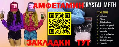 кокаин Нягань