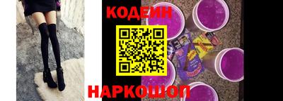 MDMA Первоуральск