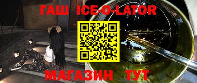 мефедрон мука Обнинск