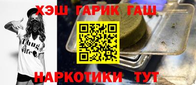 дистиллят марихуана Партизанск