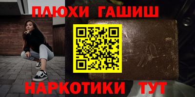 MDMA Первоуральск