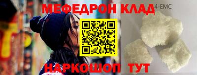 кокаин Нягань
