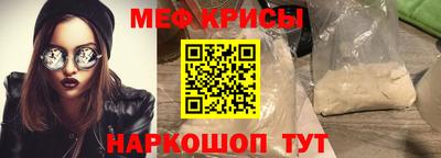 метадон Обь