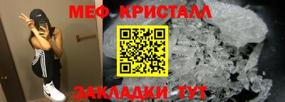 кокаин Нягань